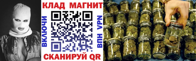 Виды наркоты Беломорск MEGA ССЫЛКА  Амфетамин  Меф  Псилоцибиновые грибы  ГАШ  Бошки Шишки  Альфа ПВП  Cocaine 