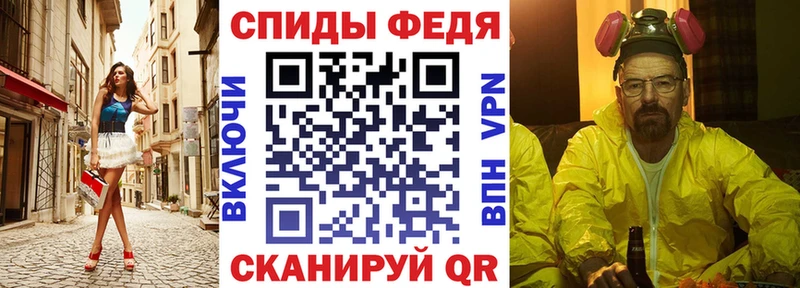 наркотики  Беломорск  Amphetamine VHQ 