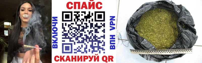 купить наркоту  Беломорск  Бутират оксана 