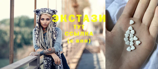 дурь Балабаново