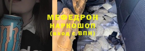 дурь Балабаново