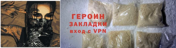 марки lsd Баксан