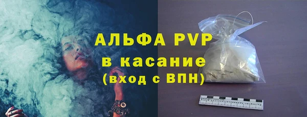 дурь Балабаново