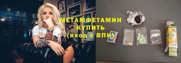 дурь Балабаново