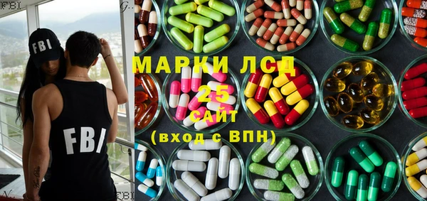 дурь Балабаново