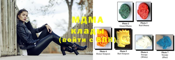 герыч Балахна