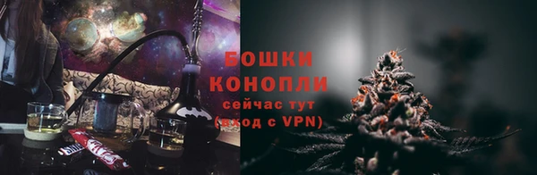 марки lsd Баксан