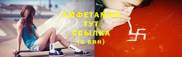 марки lsd Баксан