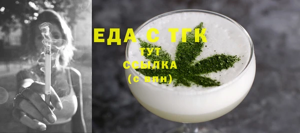 марки lsd Баксан