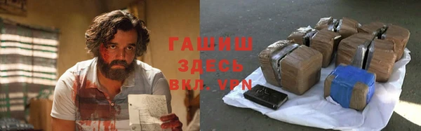 дурь Балабаново