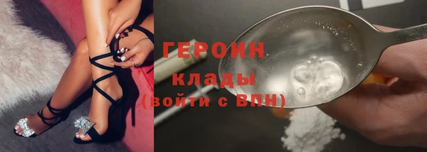 марки lsd Баксан