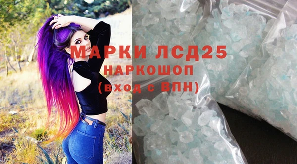 дурь Балабаново