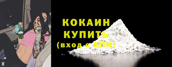 марки lsd Баксан