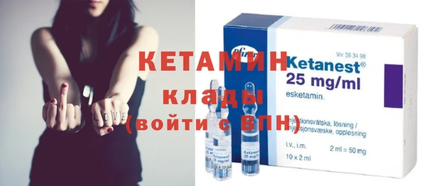 дурь Балабаново
