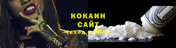 марки lsd Баксан