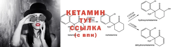 марки lsd Баксан