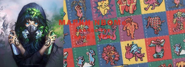марки lsd Баксан