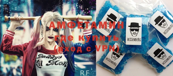 дурь Балабаново