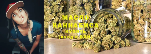 марки lsd Баксан