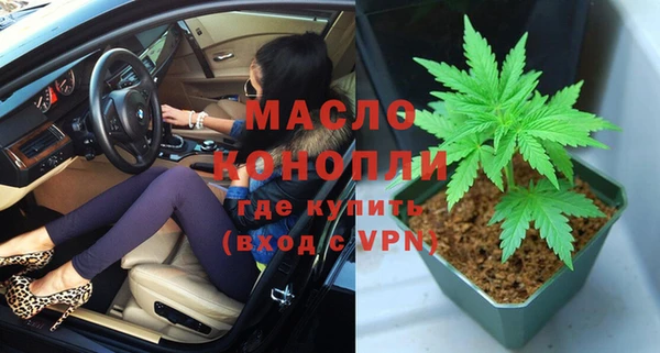 дурь Балабаново