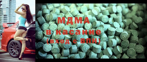 дурь Балабаново