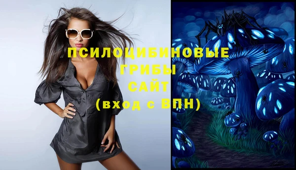 герыч Балахна