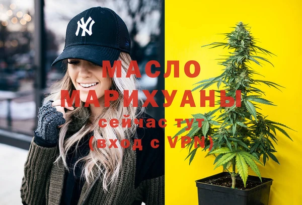 марки lsd Баксан
