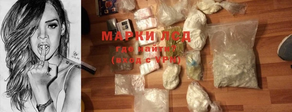 дурь Балабаново