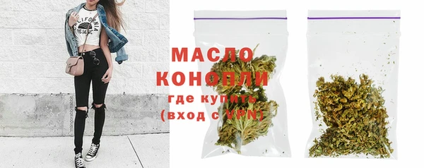 марки lsd Баксан