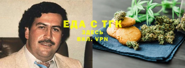 дурь Балабаново